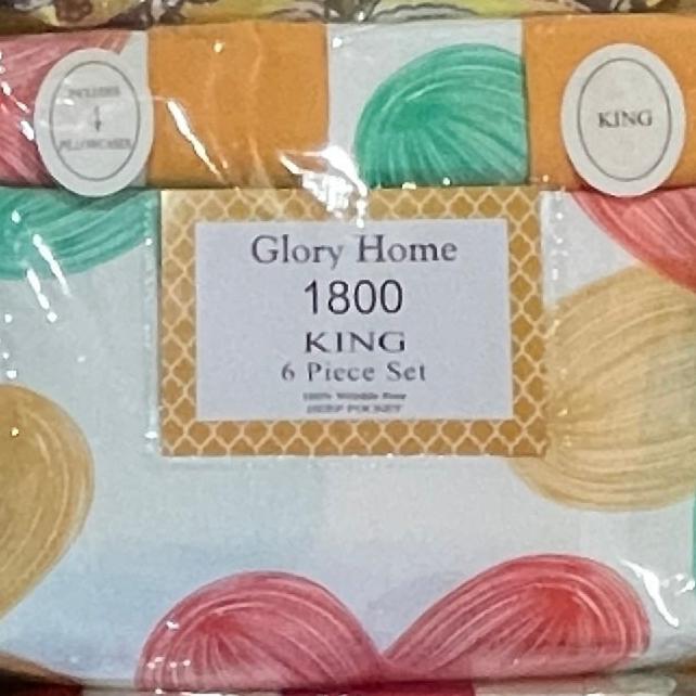 Luxury 6 piece Print Sheet Set Soft 1800 Pastel Orange Tan KING