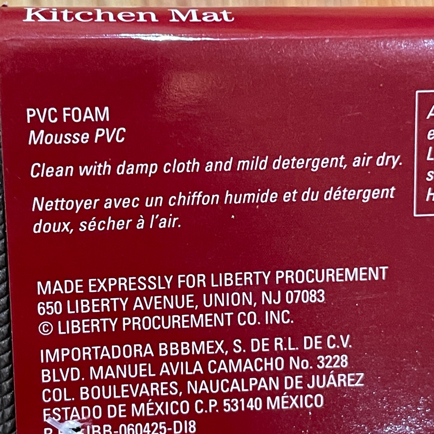 Christmas Holiday 30" x 18" Little Tree Multicolor Anti-Fatigue Kitchen Mat