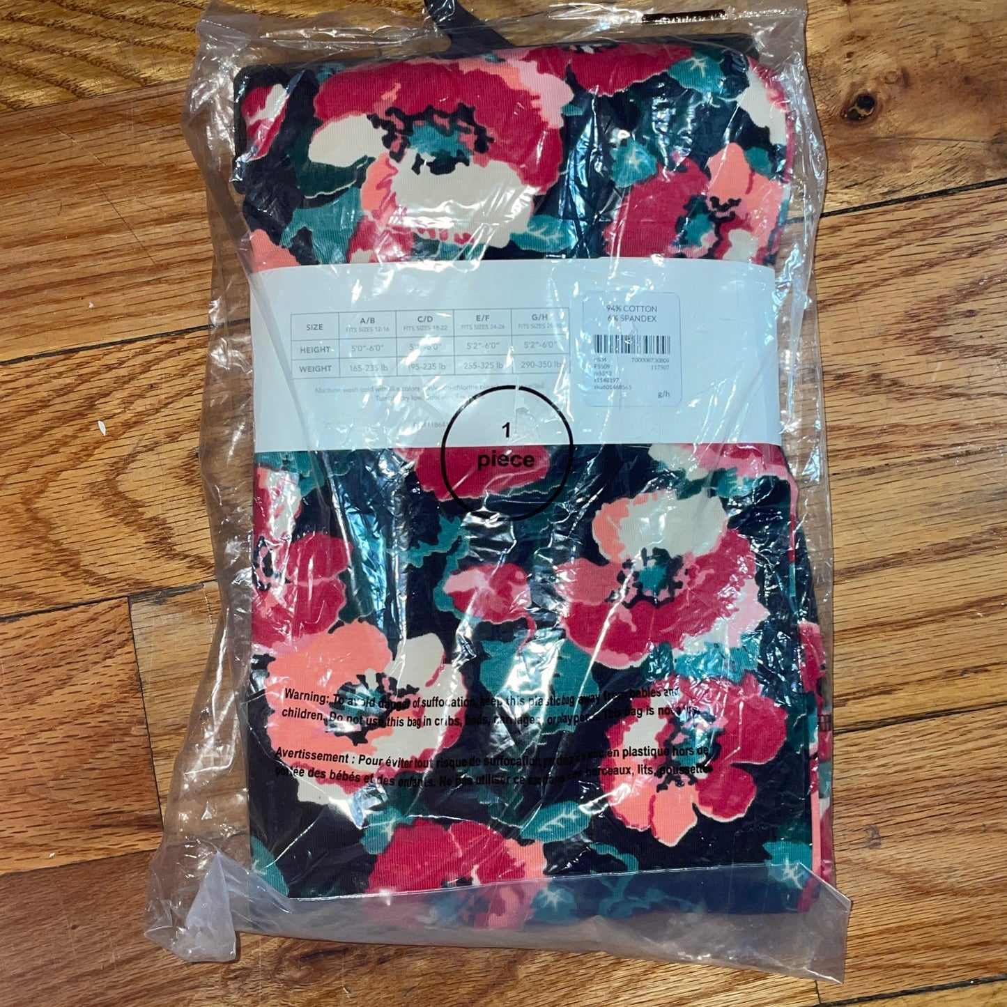 PLUS Size Women's Printed layering leggings  Floral
