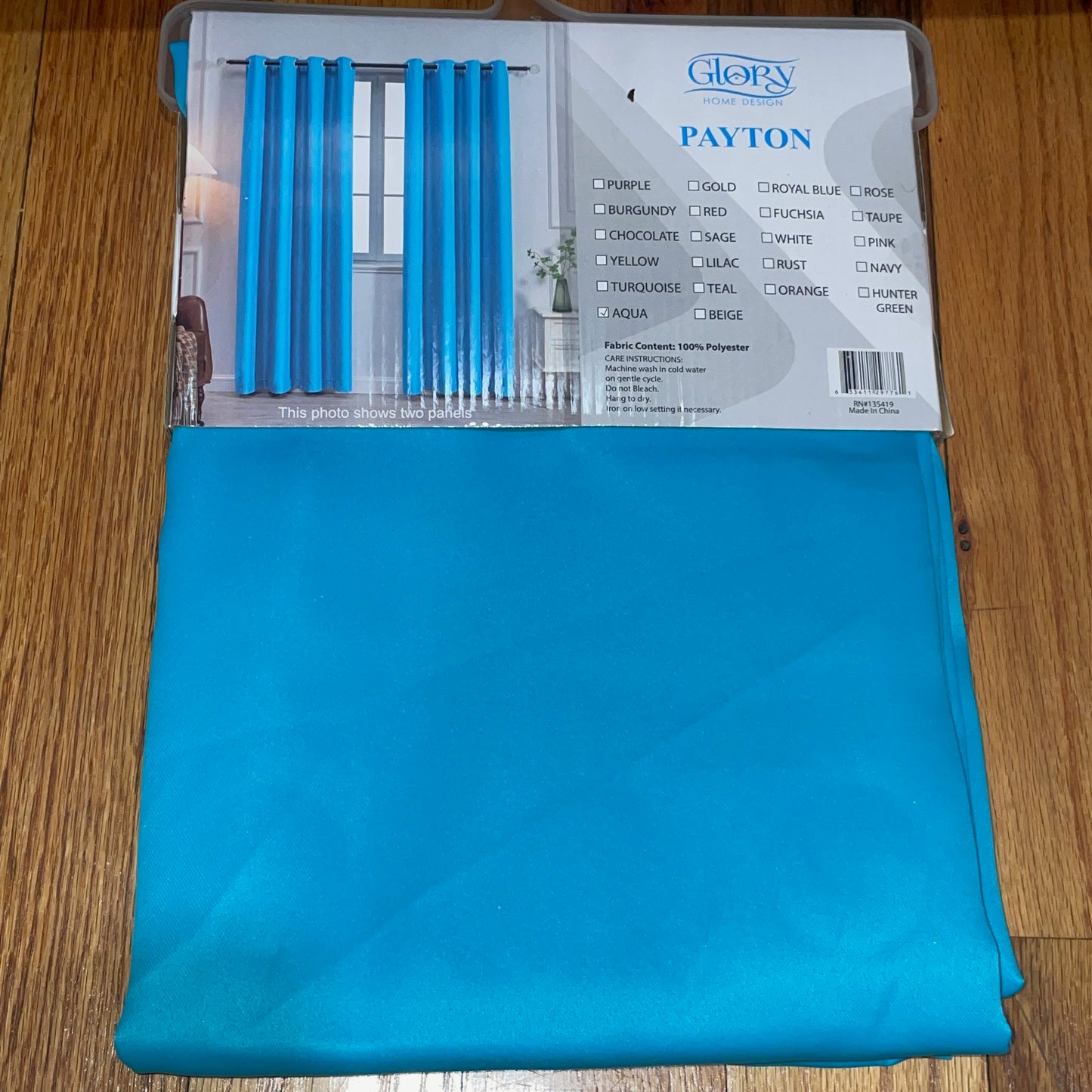 PEYTON  AQUA BLUE Solid Black out  Grommet Panel