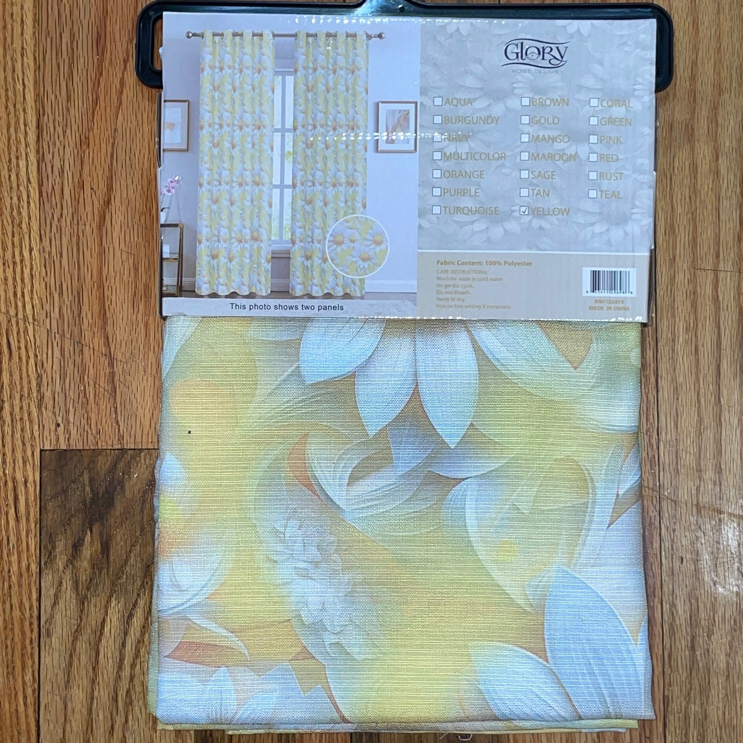 HEATHER SUNFLOWER YELLOW Printed Grommet Panel Curtain