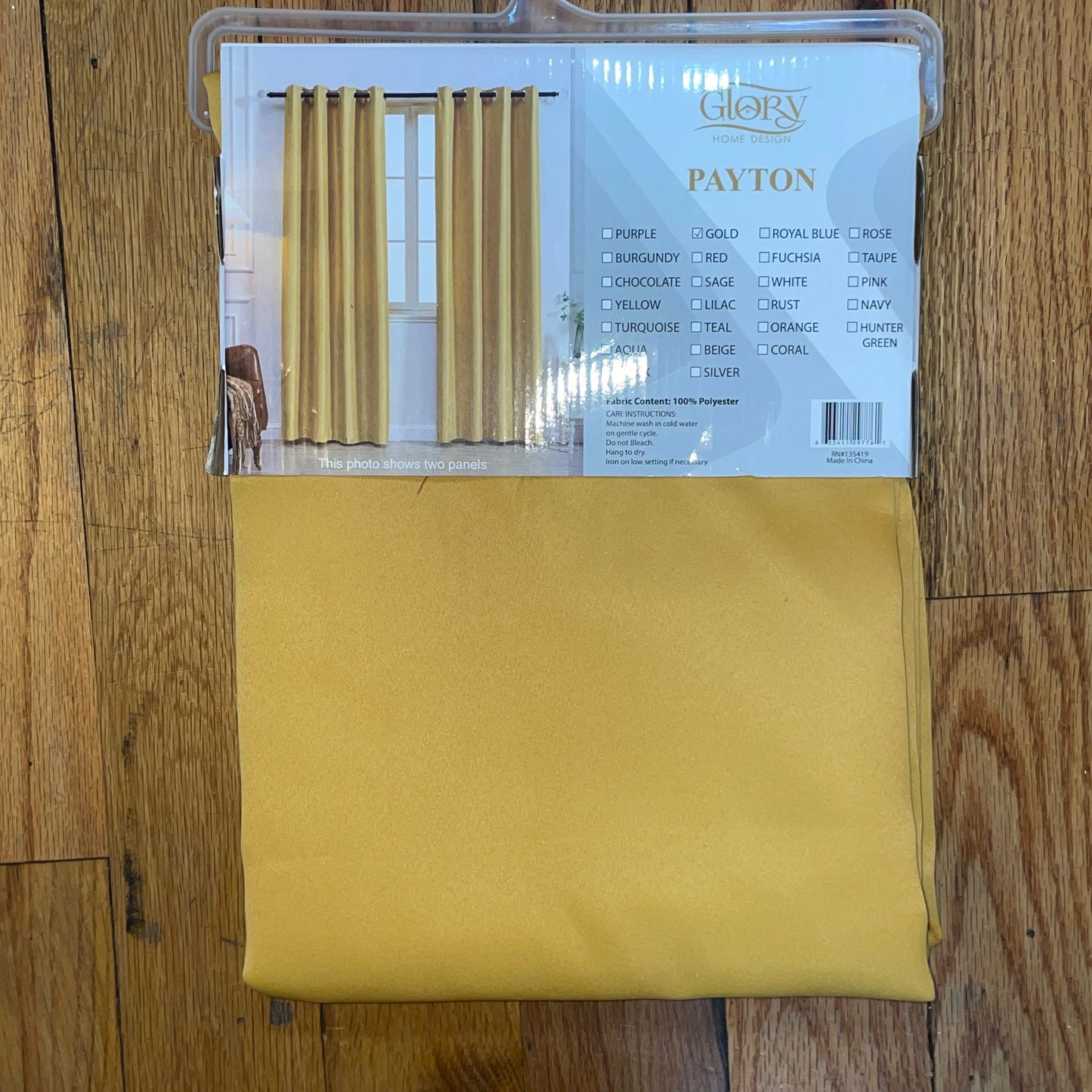 PEYTON GOLD   Solid Black out  Grommet Panel