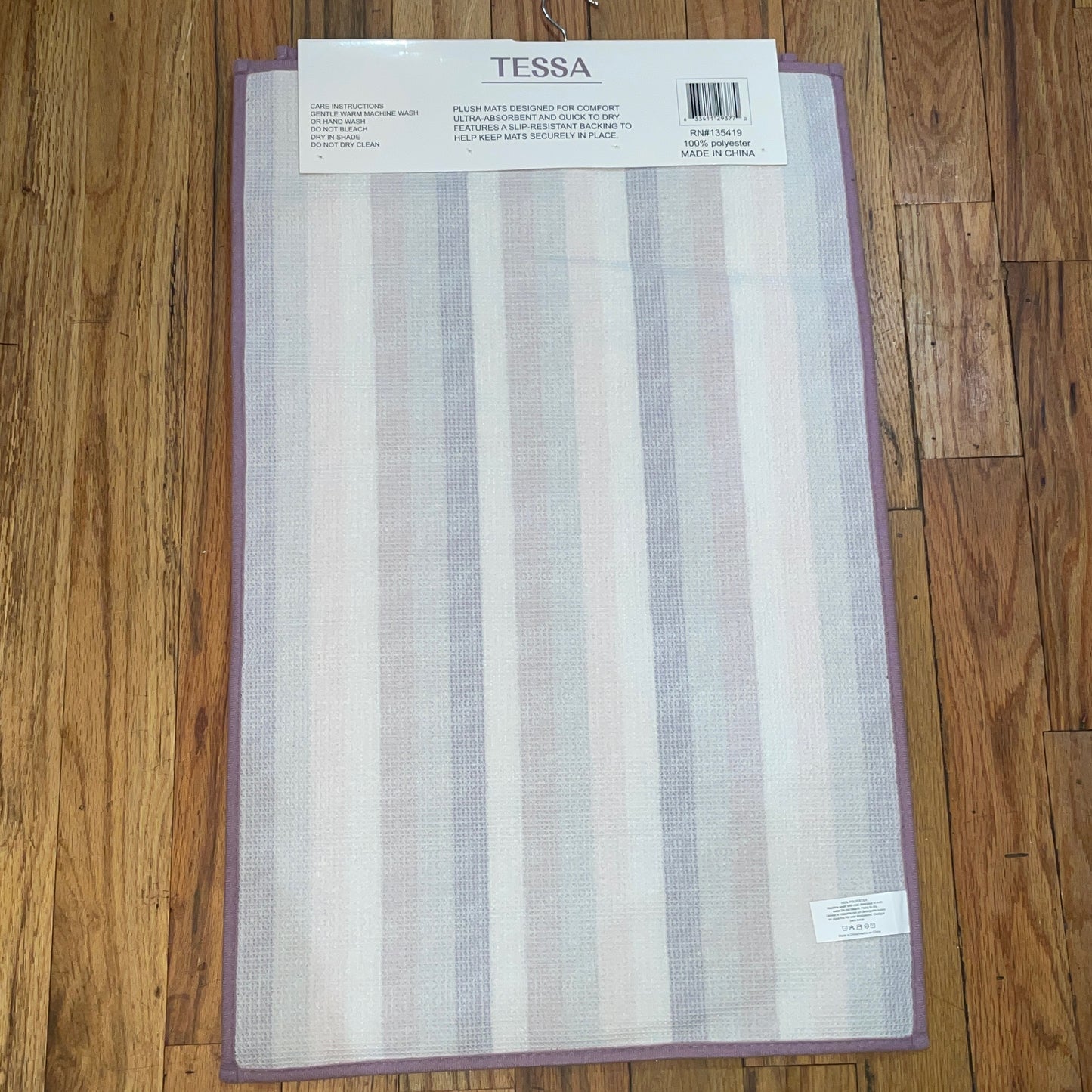 TESSA Stiped Square  Soft 2 piece bathroom Mats Rug set
