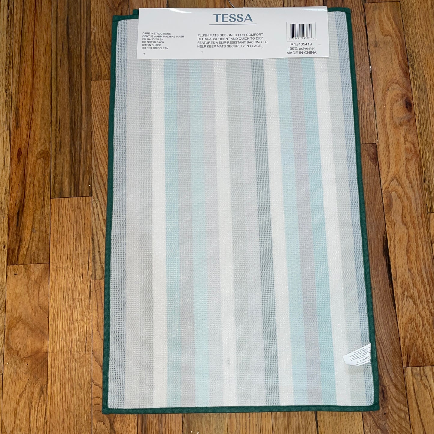 TESSA Stiped Square  Soft 2 piece bathroom Mats Rug set