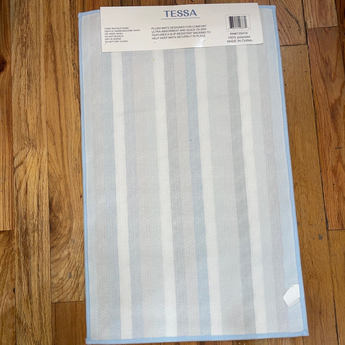 TESSA Stiped Square  Soft 2 piece bathroom Mats Rug set