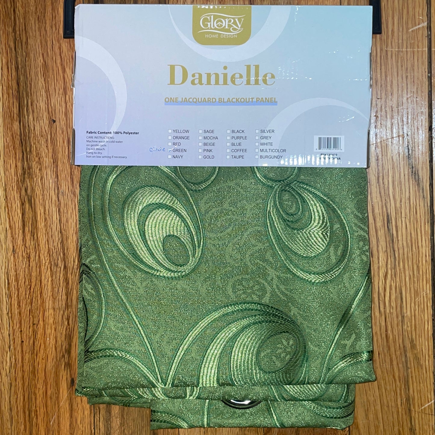 DANIELLE - CIRCLE SWIRL Grommet Panel Curtain BLACK OUT GREEN