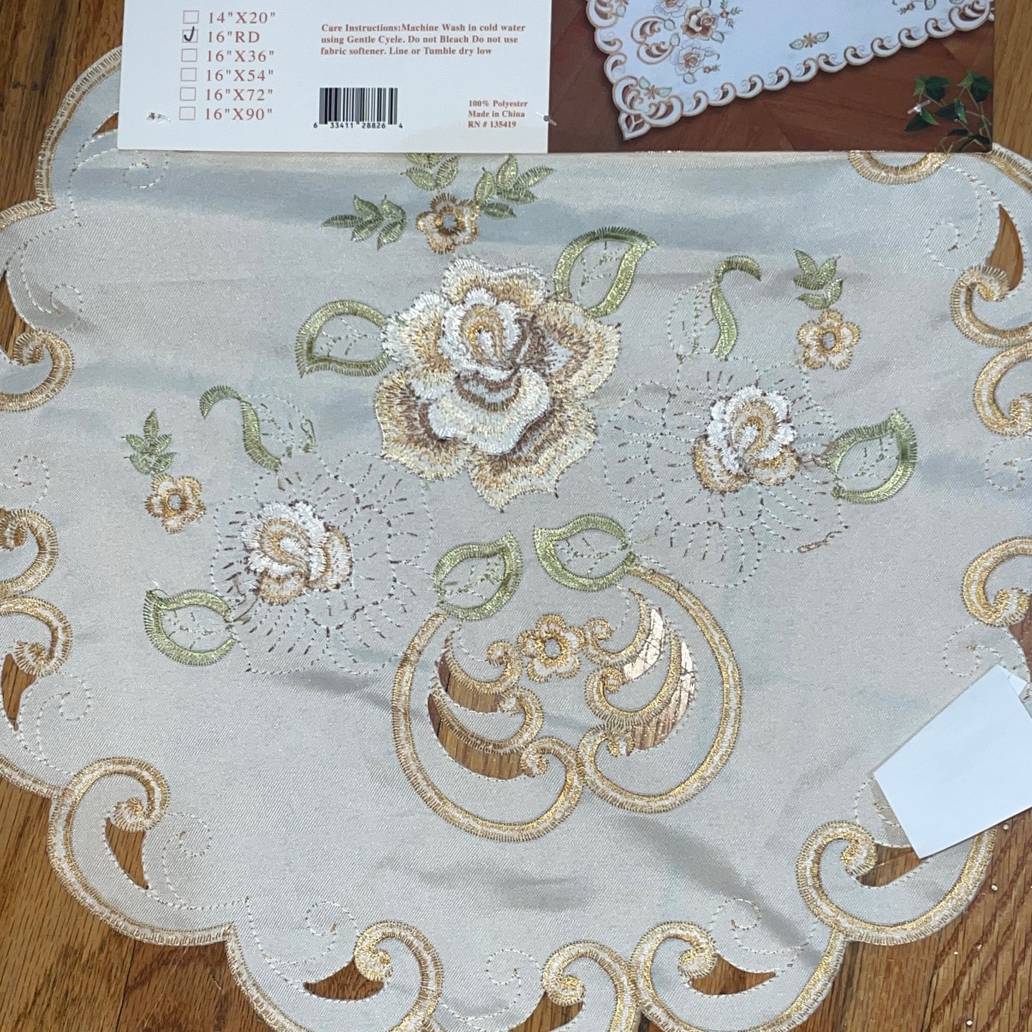 Round Embroidered floral design Table Runner Doilies  16 round  CRYSTAL Beige Gold